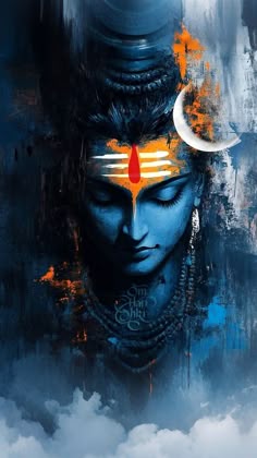 Shiva Panchakshari